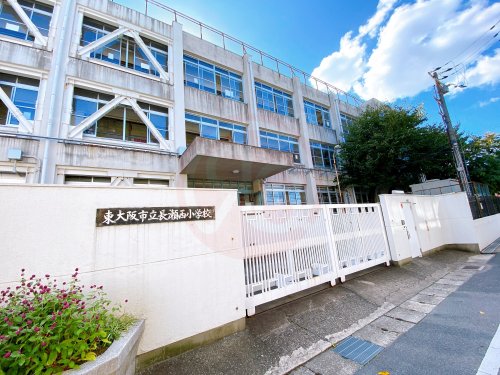 中学校　東大阪市立長瀬西小学校（中学校）まで597m