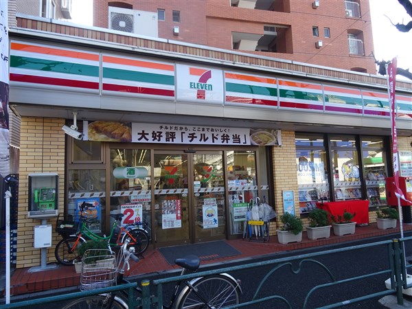 コンビニ　セブンイレブン 若林陸橋店（コンビニ）まで81m