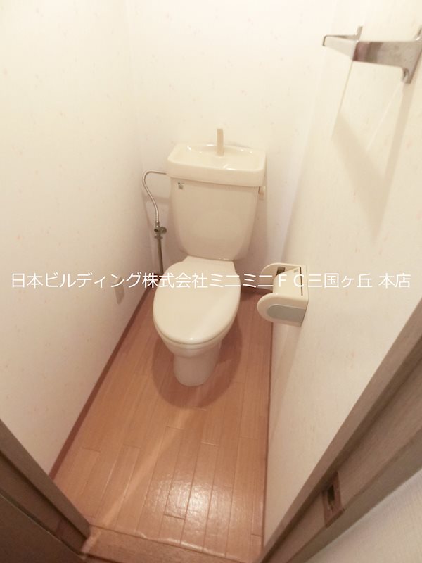 サンパティークちぐさIIのトイレ写真