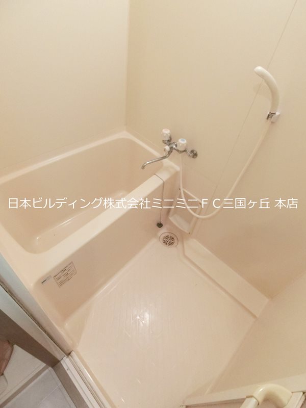 サンパティークちぐさIIの風呂写真