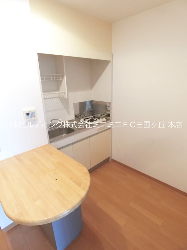 サンパティークちぐさIIのキッチン写真