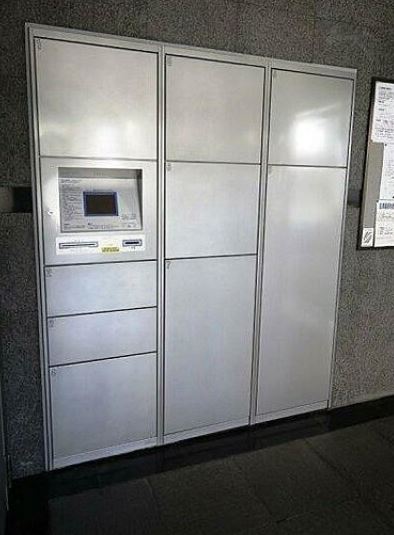 その他共有部分　★宅配BOX完備★