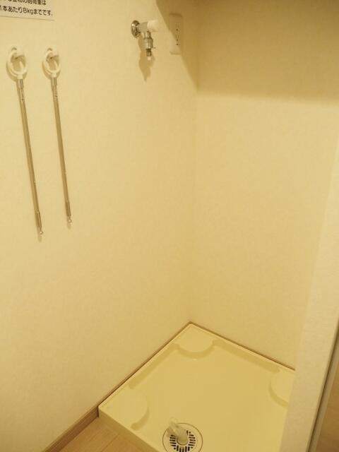 トイレ　インターネット対応です