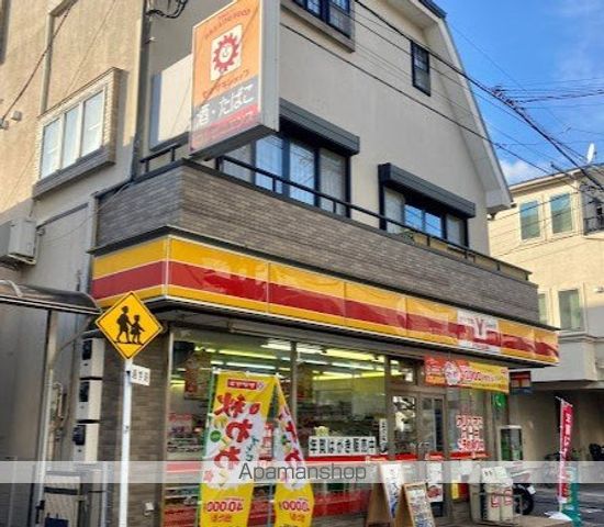コンビニ　ヤマザキショップ碑文谷１丁目店（コンビニ）まで175m