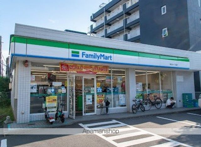 コンビニ　ファミリーマート碑文谷一丁目店（コンビニ）まで436m