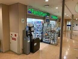 コンビニ　ファミリーマート北野病院店（コンビニ）まで163m