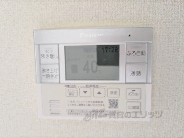 その他設備　給湯器リモコン