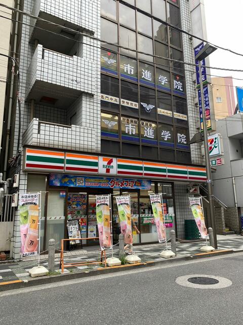コンビニ　セブンイレブン北区赤羽南１丁目店（コンビニ）まで125m