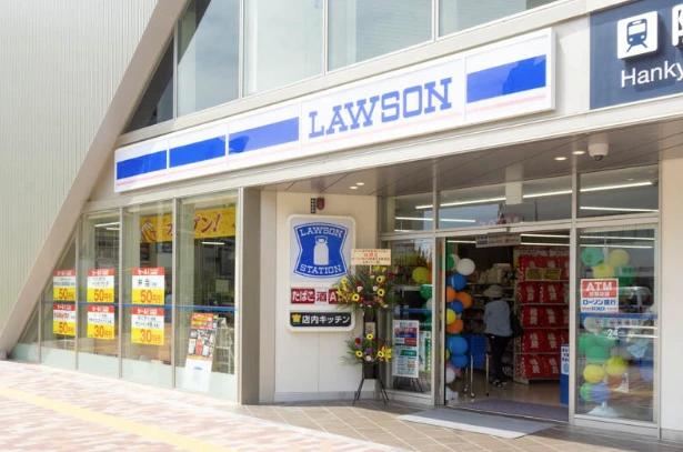 コンビニ　ローソン 南茨木阪急ビル1F店（コンビニ）まで365m