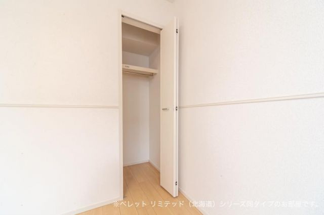 レヴァータの内装写真