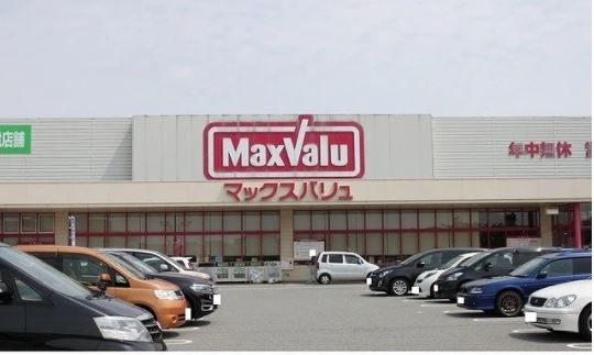 スーパー　Maxvalu(マックスバリュ) 鹿の子台店（スーパー）まで914m