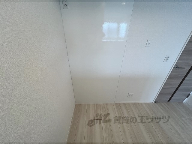 その他部屋・スペース　冷蔵庫置場