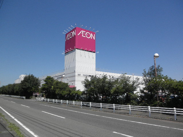 スーパー　イオン大安店（スーパー）まで2211m