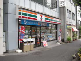 コンビニ　セブンイレブン江東木場3丁目店（コンビニ）まで227m