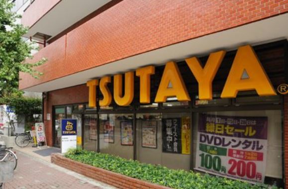 レンタルビデオ　TSUTAYA門前仲町店（レンタルビデオ）まで360m
