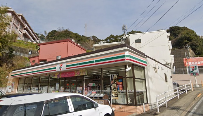 コンビニ　セブンイレブン長崎三原2丁目店（コンビニ）まで1275m