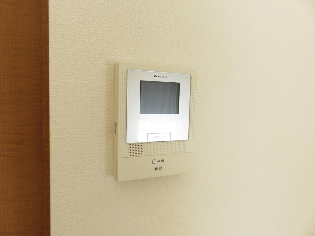 セキュリティ　モニター付インターホンで来訪者をチェック
