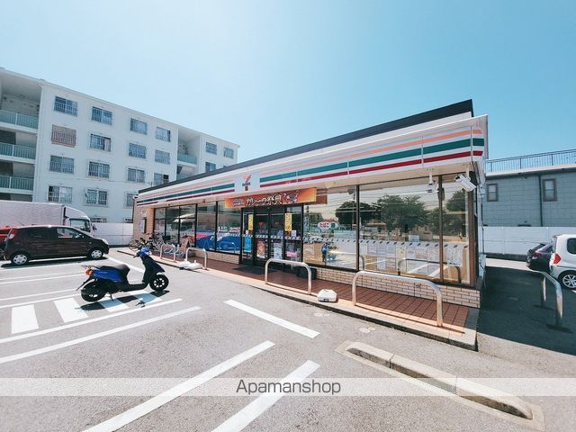 コンビニ　セブン－イレブン千葉天台４丁目店（コンビニ）まで1935m