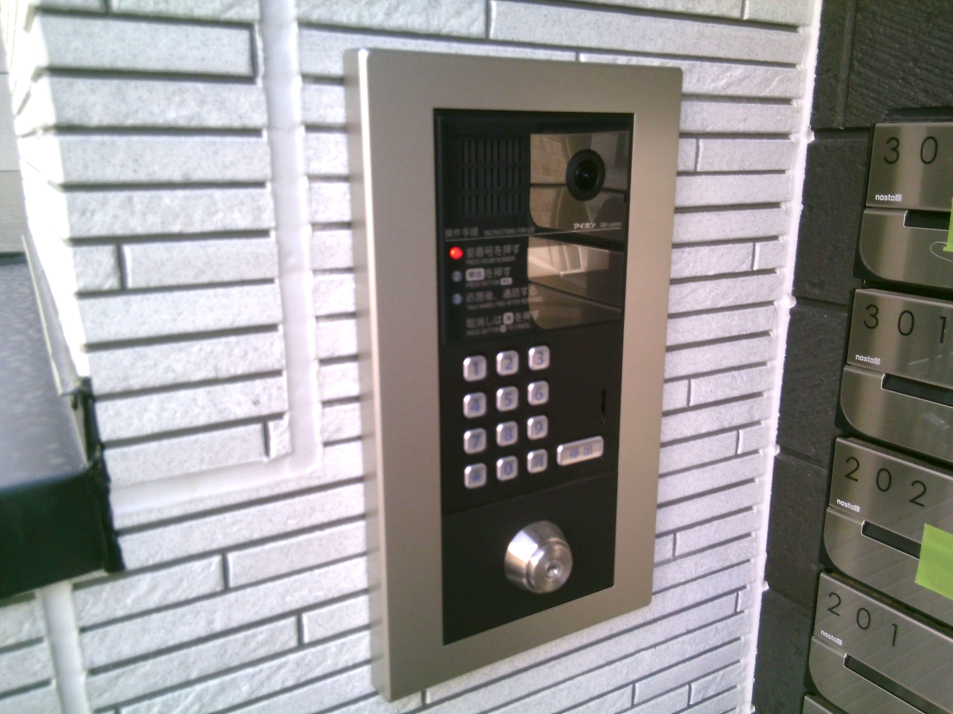 セキュリティ　オートロック設備