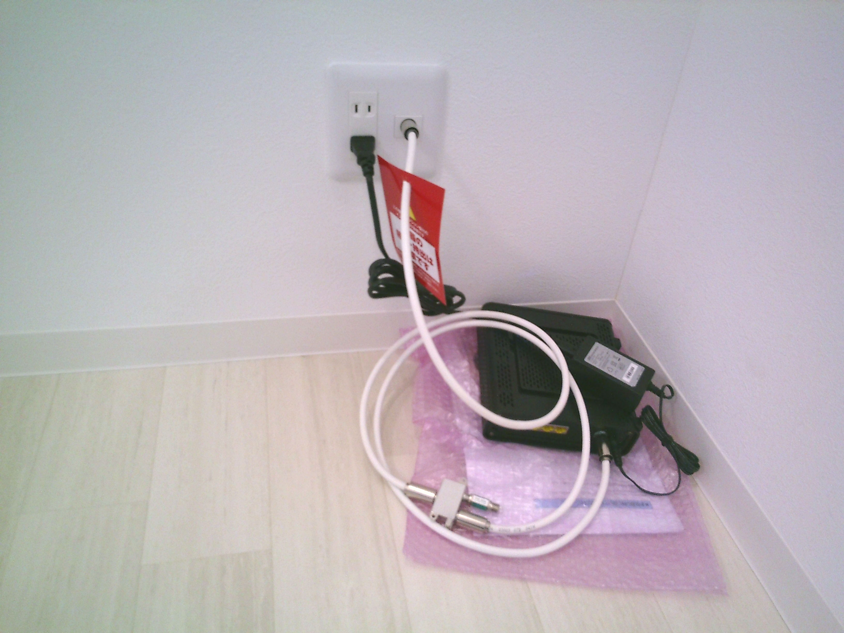 その他設備　無料インターネット設備