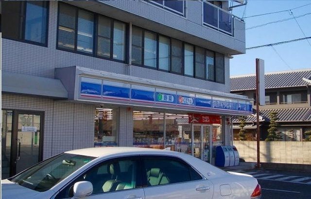 スーパー　マルナカ浅野店さん（スーパー）まで700m