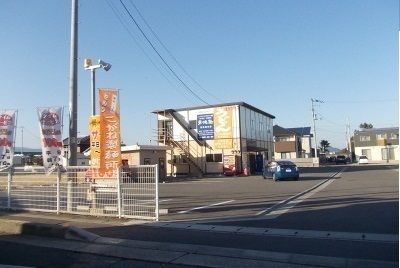 ショッピングセンター　ウイングポートさん（ショッピングセンター）まで1400m