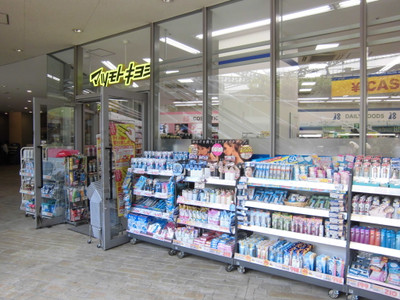 スーパー　成城石井東京ドームラクーア店（スーパー）まで435m