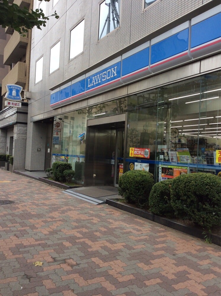 コンビニ　ローソン本郷白山通店（コンビニ）まで143m