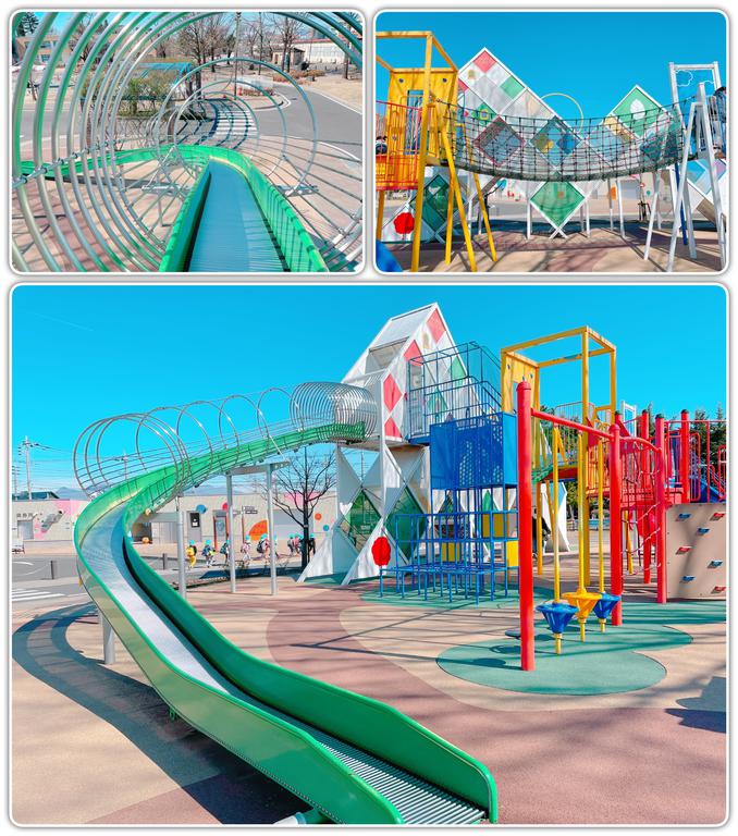 公園　こども公園　前橋、最高峰の公園です！（公園）まで923m