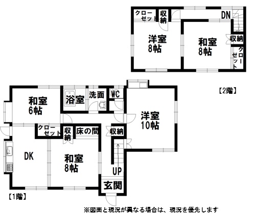 SUUMO】宮崎県串間市北方中河原4153-2(新井建物管理(有)提供)／宮崎県串間市大字北方／日向北方駅の賃貸・部屋探し情報（100306260965）  | 賃貸マンション・賃貸アパート