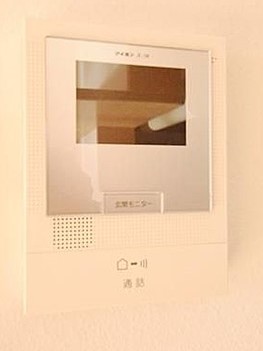 セキュリティ　来客を確認できるTVモニター付インターホン