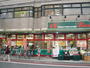 スーパー　スーパー文化堂西大井店（スーパー）まで386m