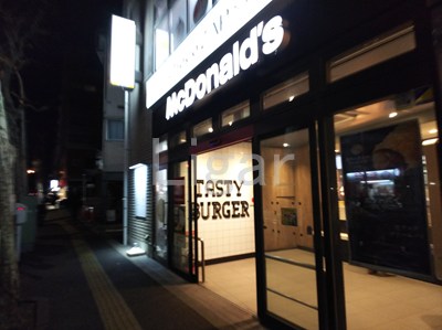 飲食店　マクドナルド早稲田駅前ANNEX店（飲食店）まで588m
