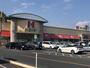 スーパー　ハローズ新田店（スーパー）まで2100m