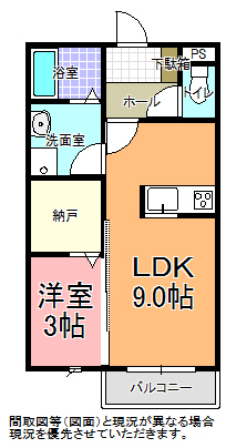 H.P Appartement(エイチピーアパートメント)の間取り