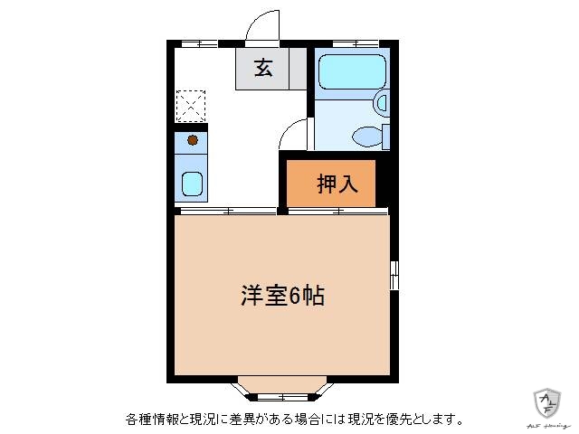 多治見市喜多町のアパートの間取り