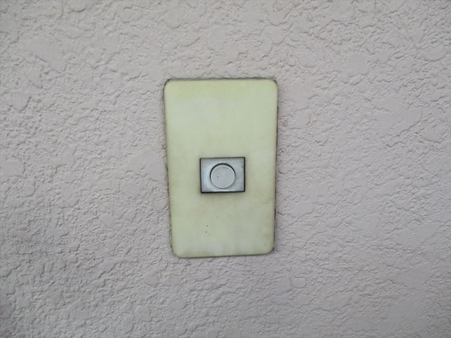 セキュリティ　プレスイン金山