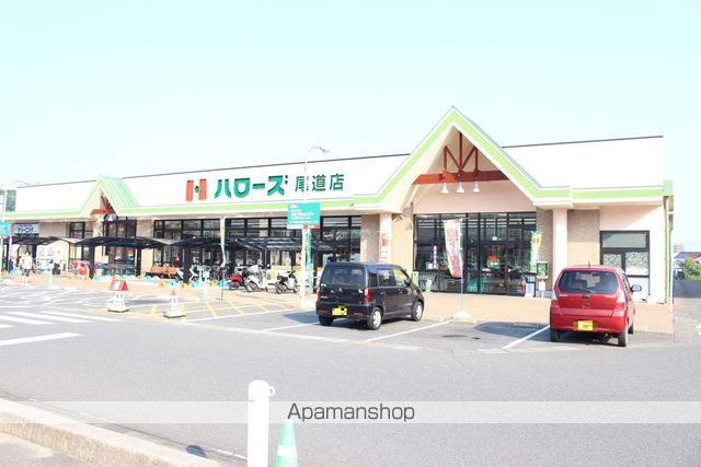 スーパー　（株）ゆきひろ／ＭＡＴＥ栗原店（スーパー）まで152m