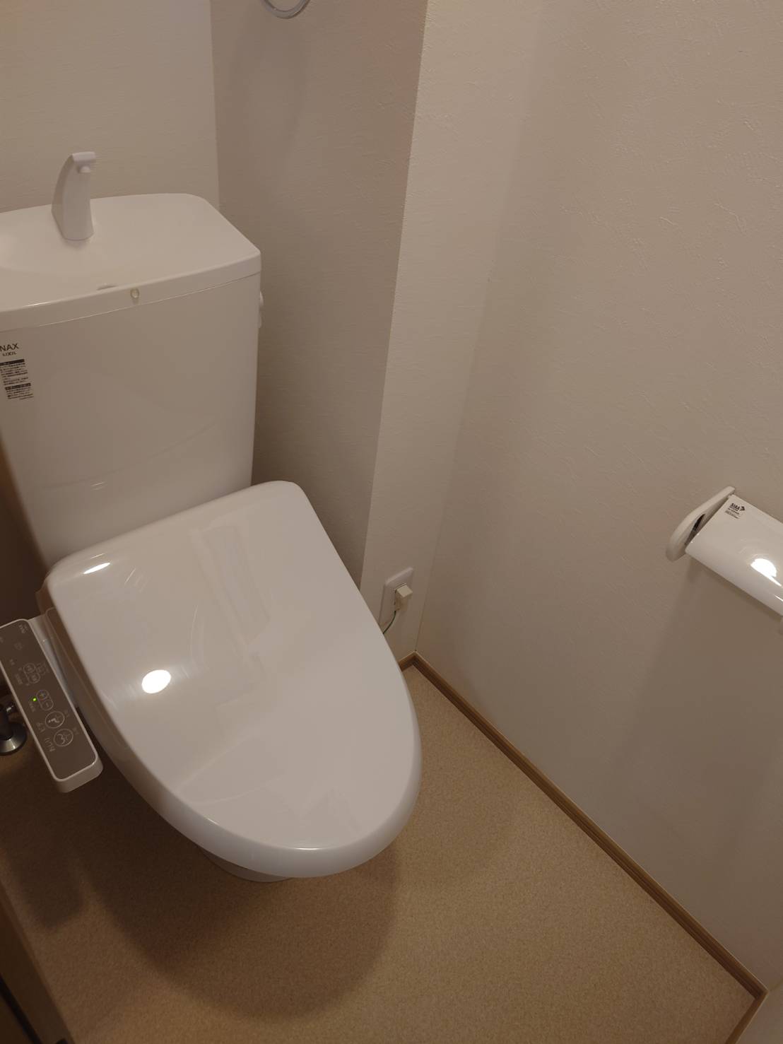 トイレ　温水暖房機能付きトイレ