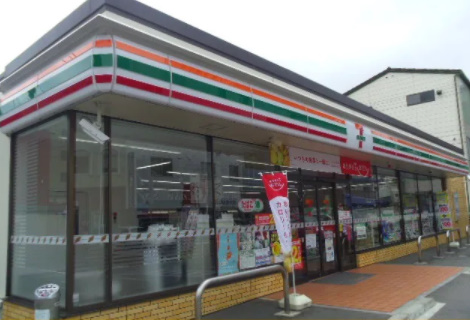コンビニ　セブンイレブン福島五月町店（コンビニ）まで186m