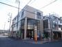 郵便局　土古郵便局（郵便局）まで1300m