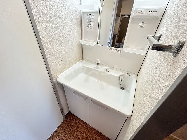 【小田原市南町のマンションの洗面設備】