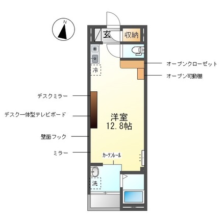 清須市西枇杷島町旭のアパートの間取り