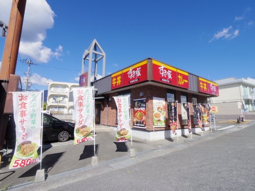 【五條市釜窪町のアパートの飲食店】