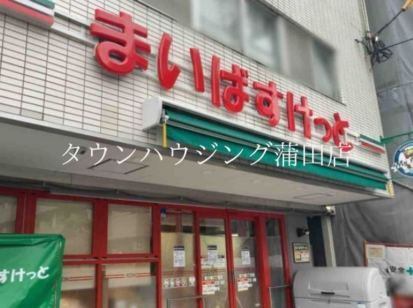 レオパレスヴィハール南六郷の周辺写真