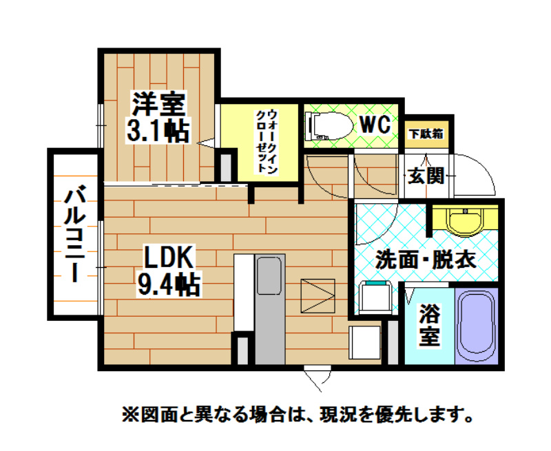 北九州市八幡西区楠橋下方のアパートの間取り