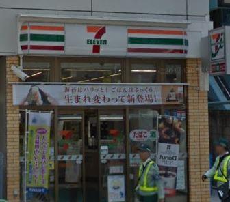 【ＭＫ新大塚マンションのコンビニ】