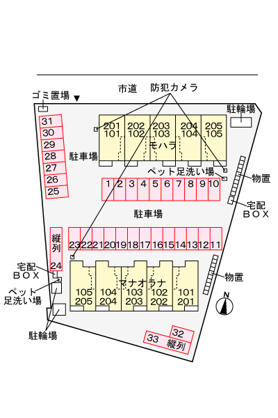 駐車場　駐車場配置図