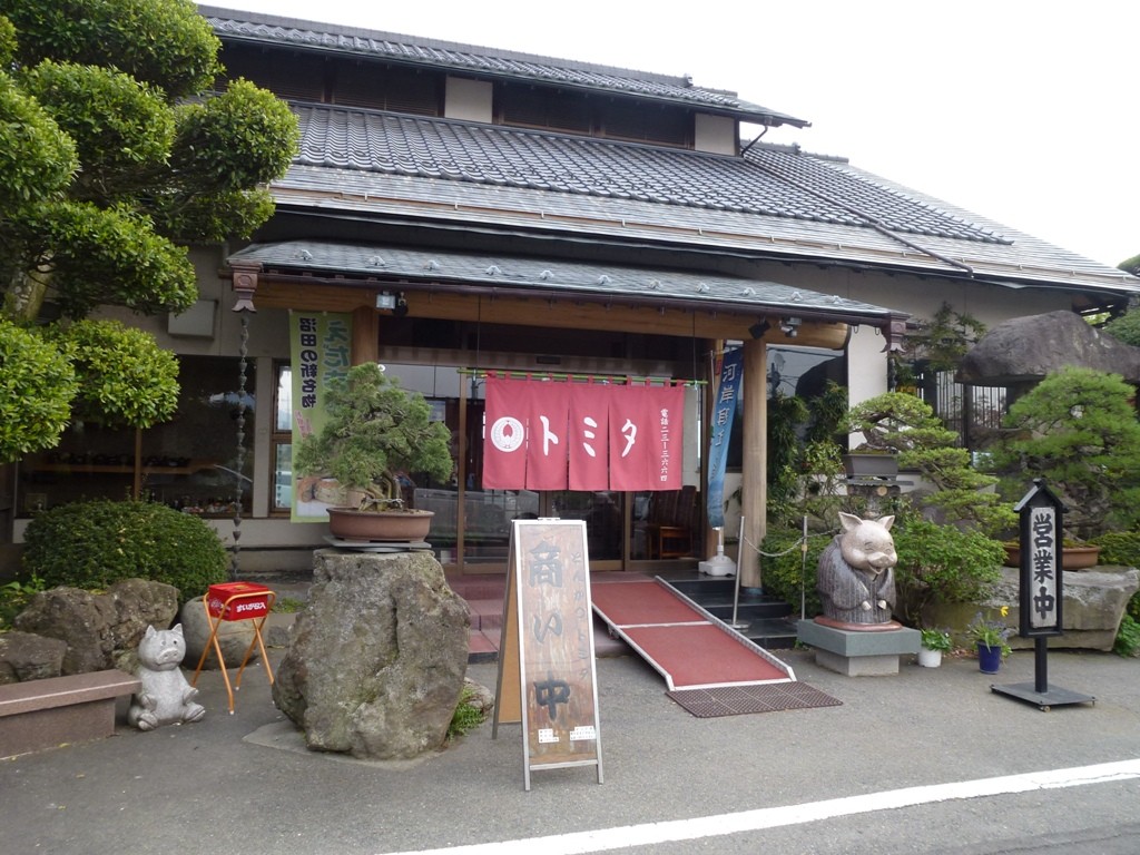 【タウンハイツ久屋原Ｃの飲食店】