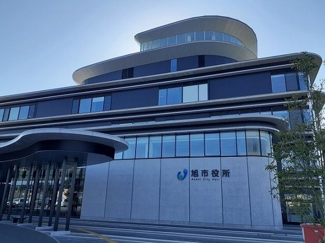 役所　旭市役所（役所）まで1100m